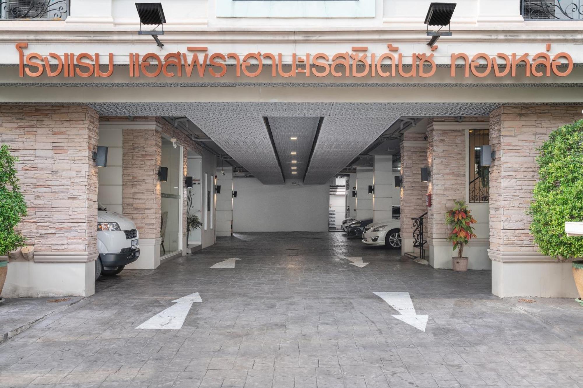 Syama Hana Executive Apartments Thonglor Bangkok Exterior photo